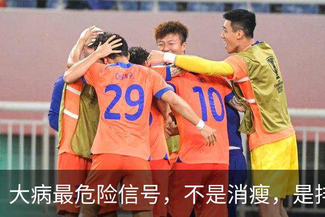大病最危险信号，不是消瘦，是排尿频繁出现5个表现，别不当回事