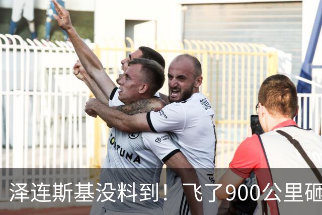 泽连斯基没料到！飞了900公里砸中俄罗斯"命脉"，却暴露自己软肋