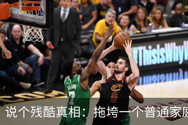 说个残酷真相：拖垮一个普通家庭，只需要一台10万块的“面子车”